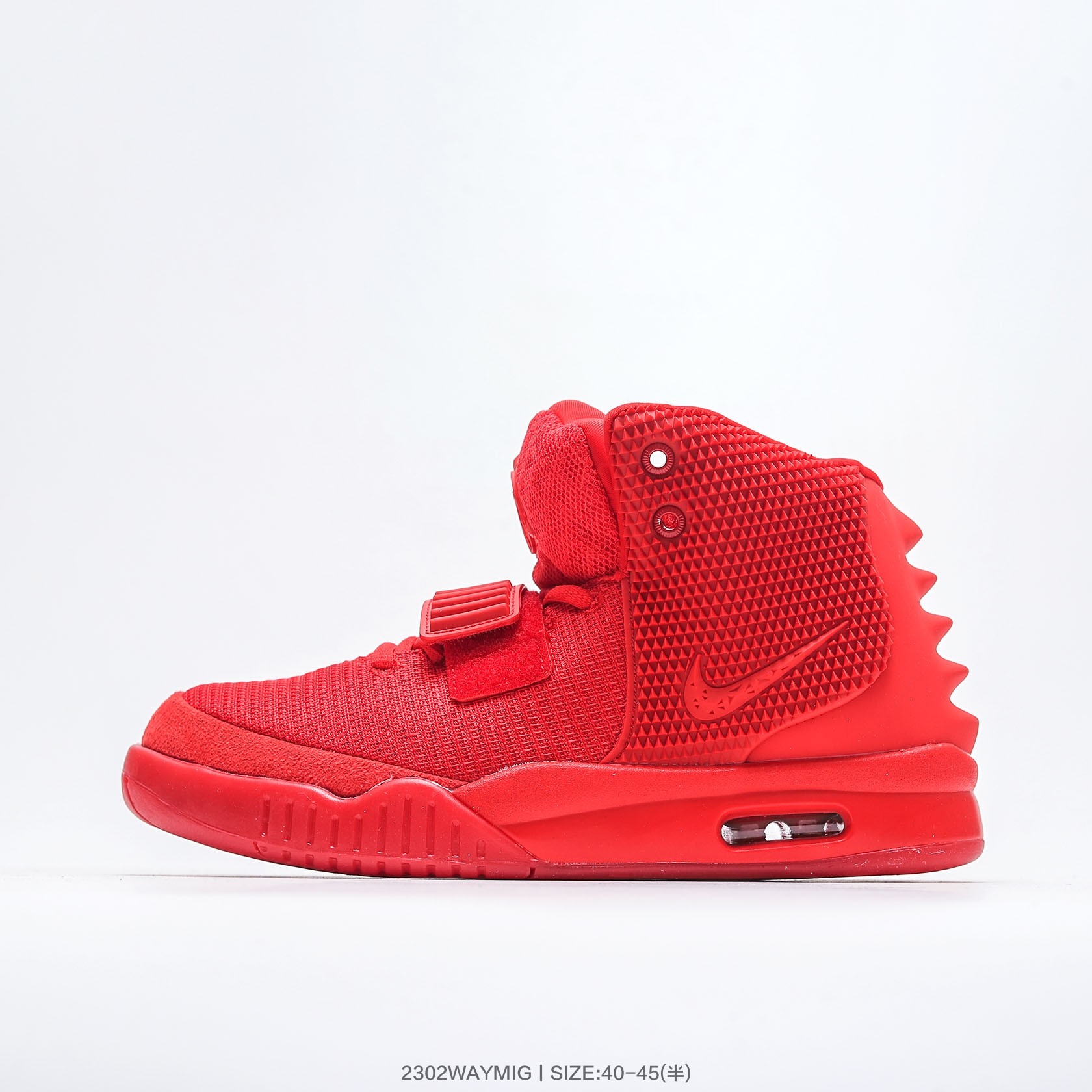 NIKE AIR YEEZY 2 USED SIZE 10 RED OCTOBER 508214 660 KANYE WEST
