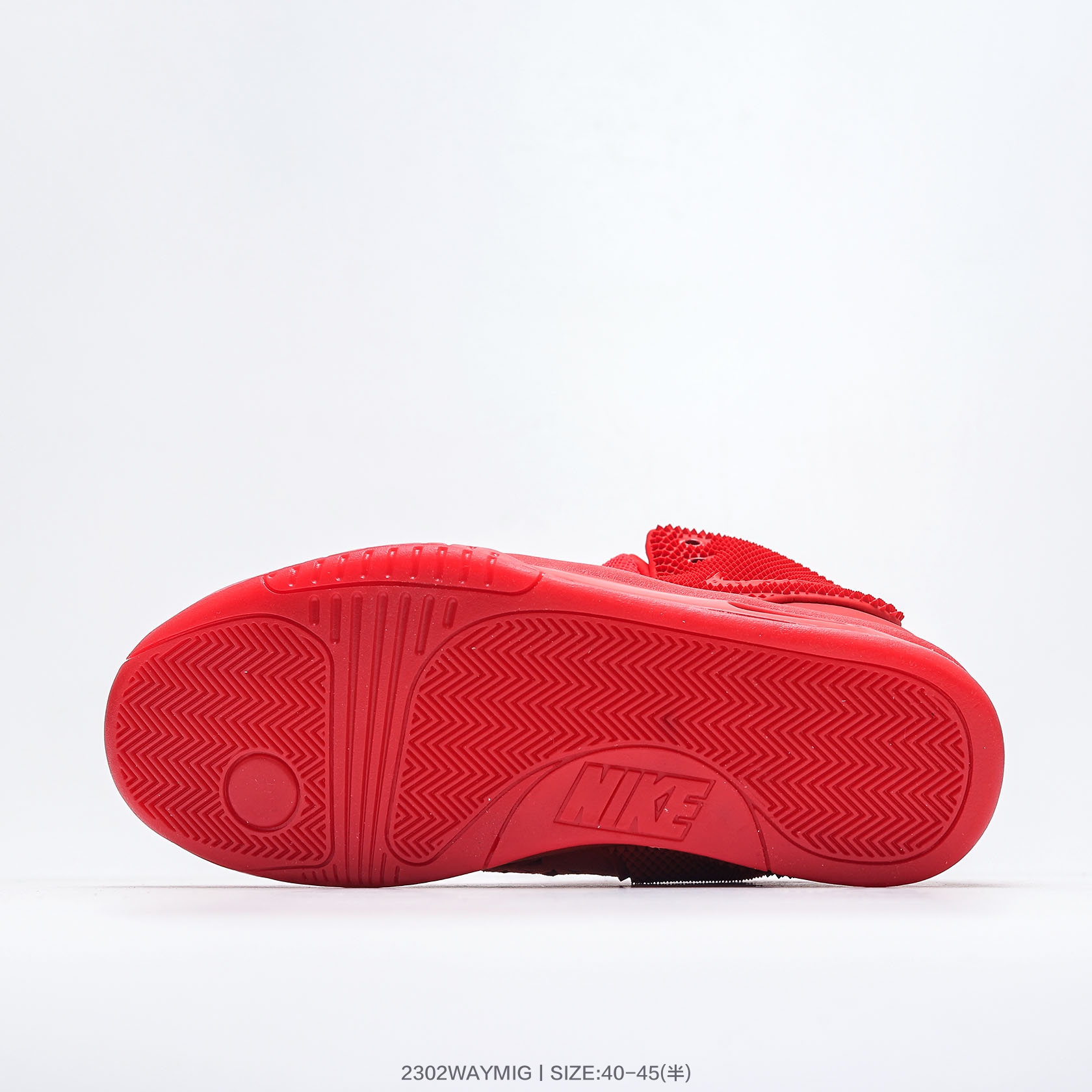 Buy Air Yeezy 2 SP 'Red October' - 508214 660