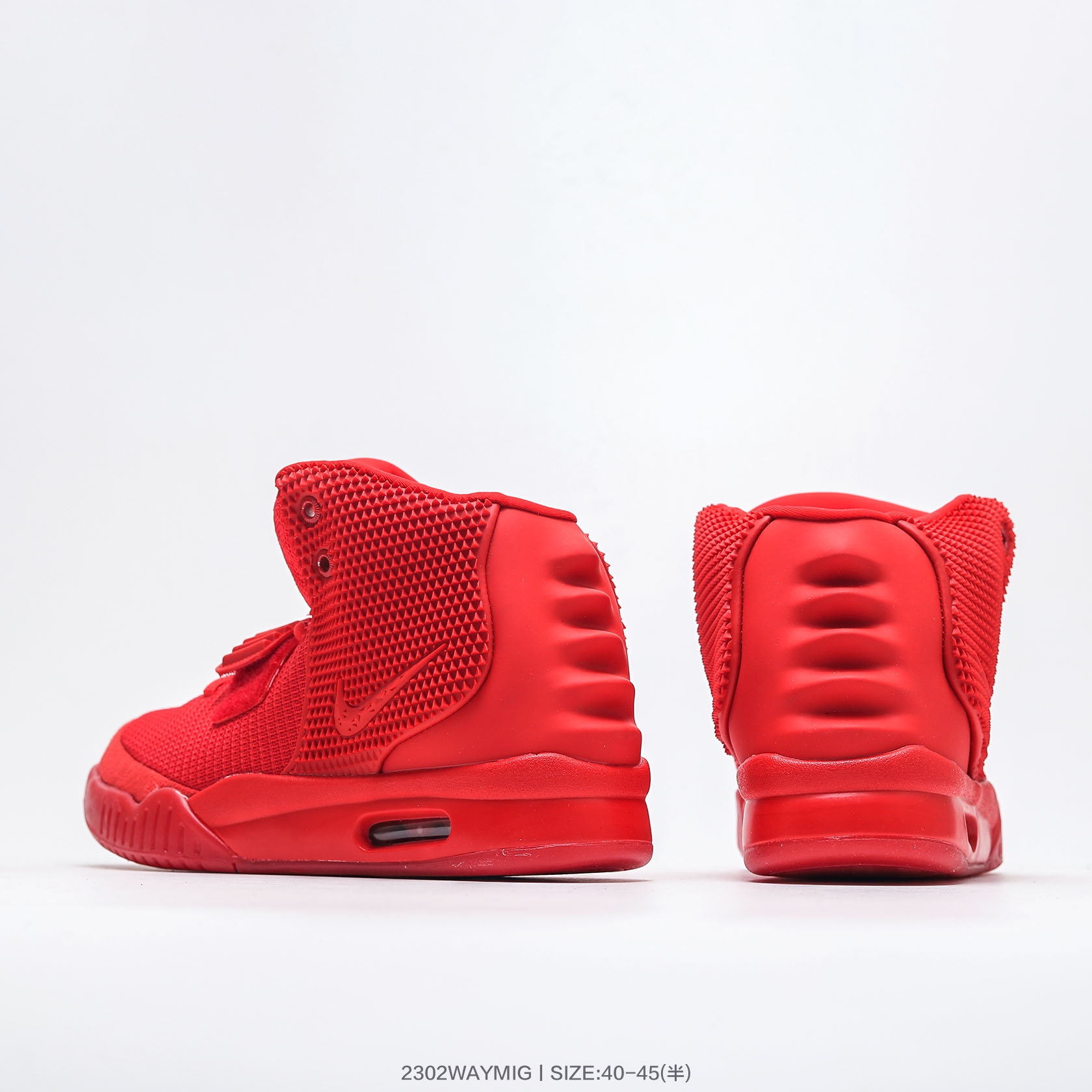 NIKE AIR YEEZY 2 USED SIZE 10 RED OCTOBER 508214 660 KANYE WEST